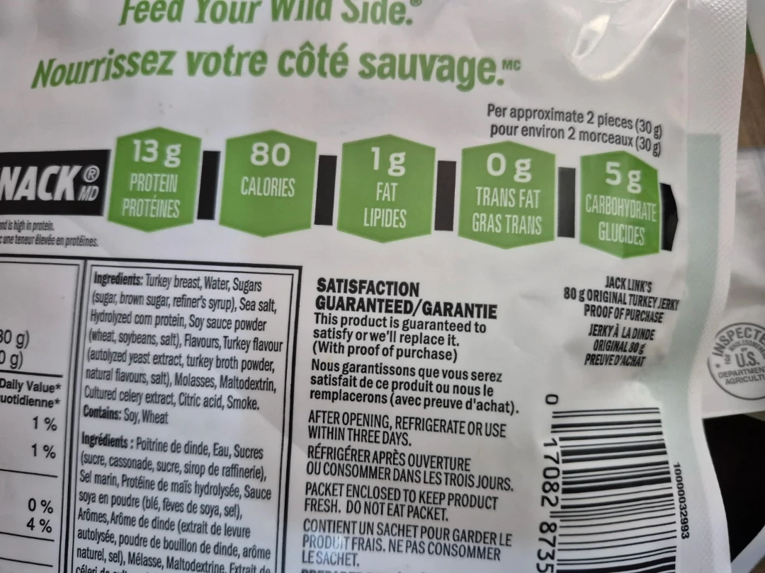 High PROTEIN Turkey Jerky (4 x 80g) - photo 4