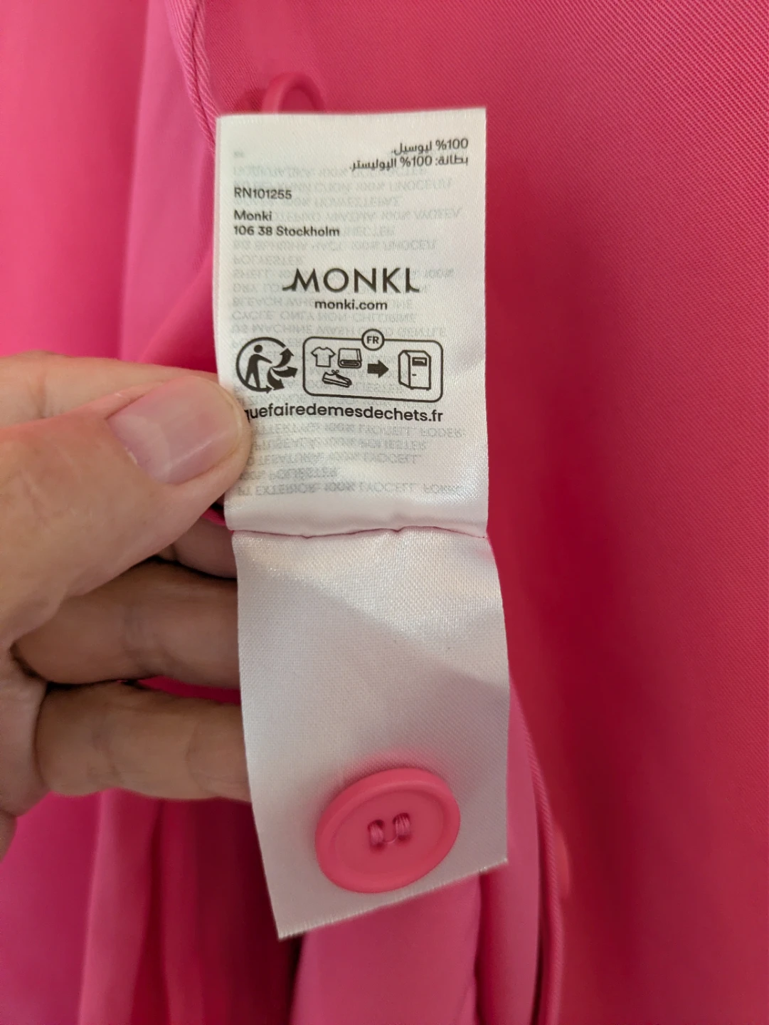 Monki Pink Blazer and Wide pants Set- Size M - photo 5