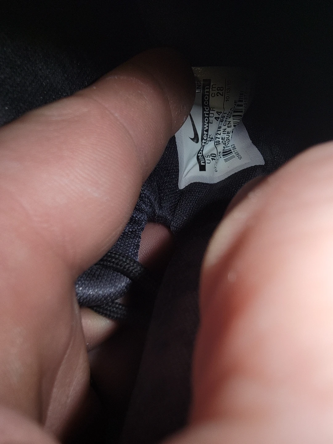 Nike LeBron Soldier 10 Black Gum Basketball Shoes - photo 5