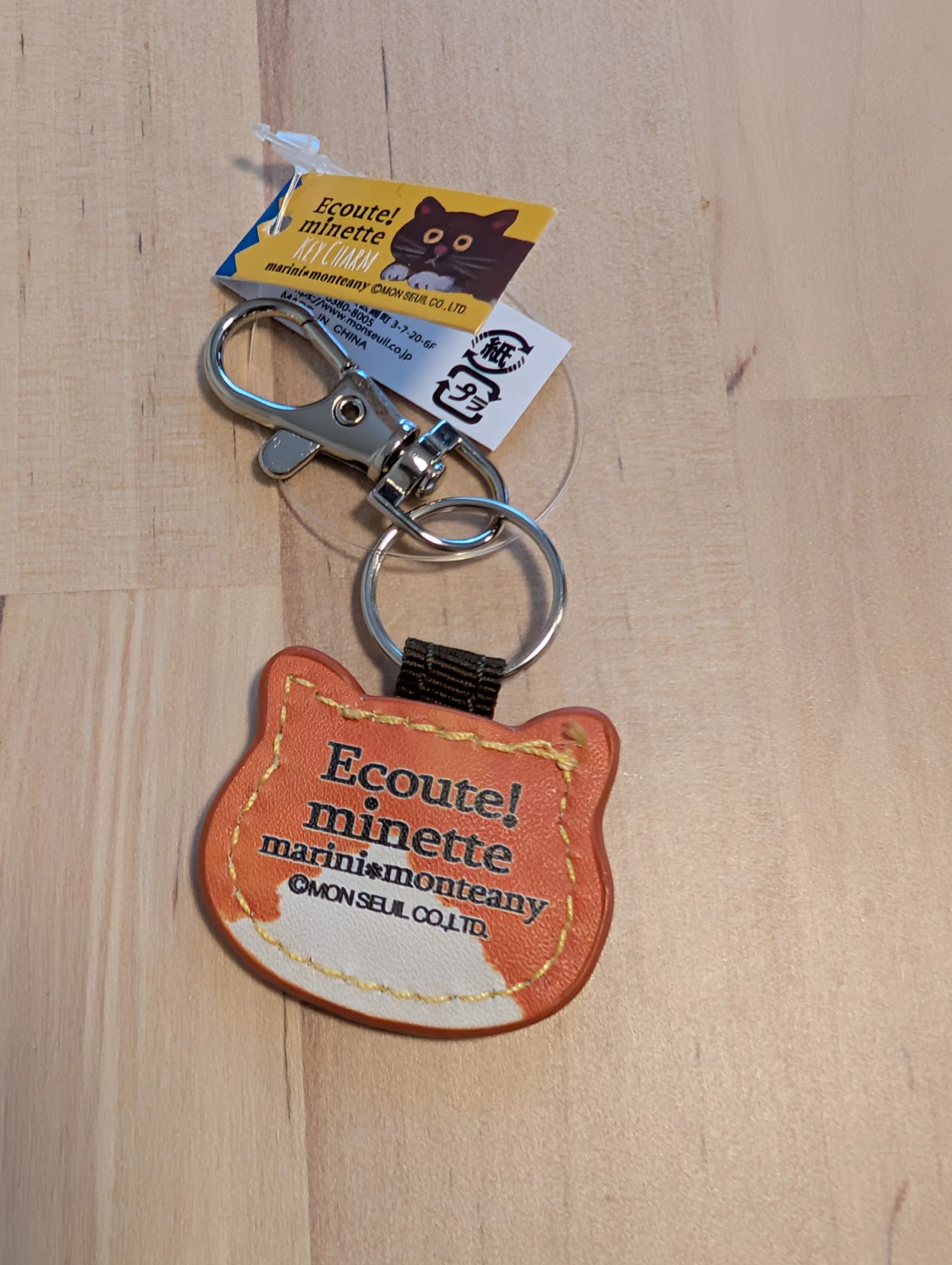 Orange cat keychain new nwt charm Ecouté minette Key Charm - photo 3