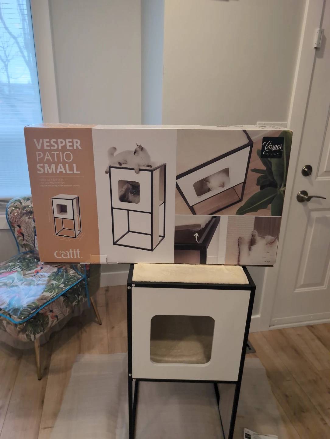 Brand new Catit Vesper Patio Small 3-Level Designer Cat Tree