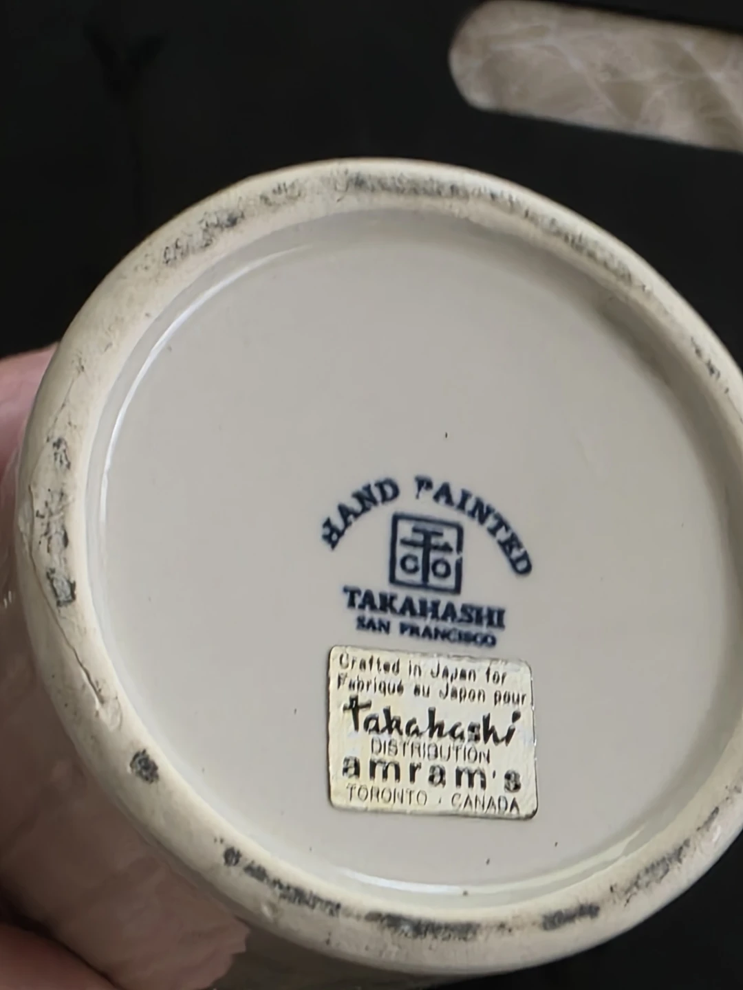 Takahashi Hand Painted Ceramic Mug with Cat Handle - photo 3
