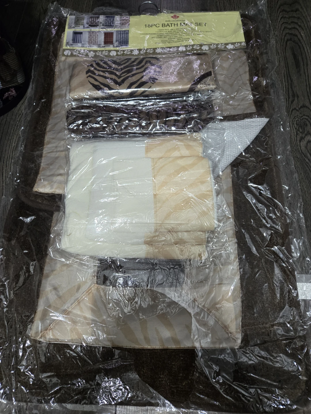 18 Piece Bath Mat Set - photo 2