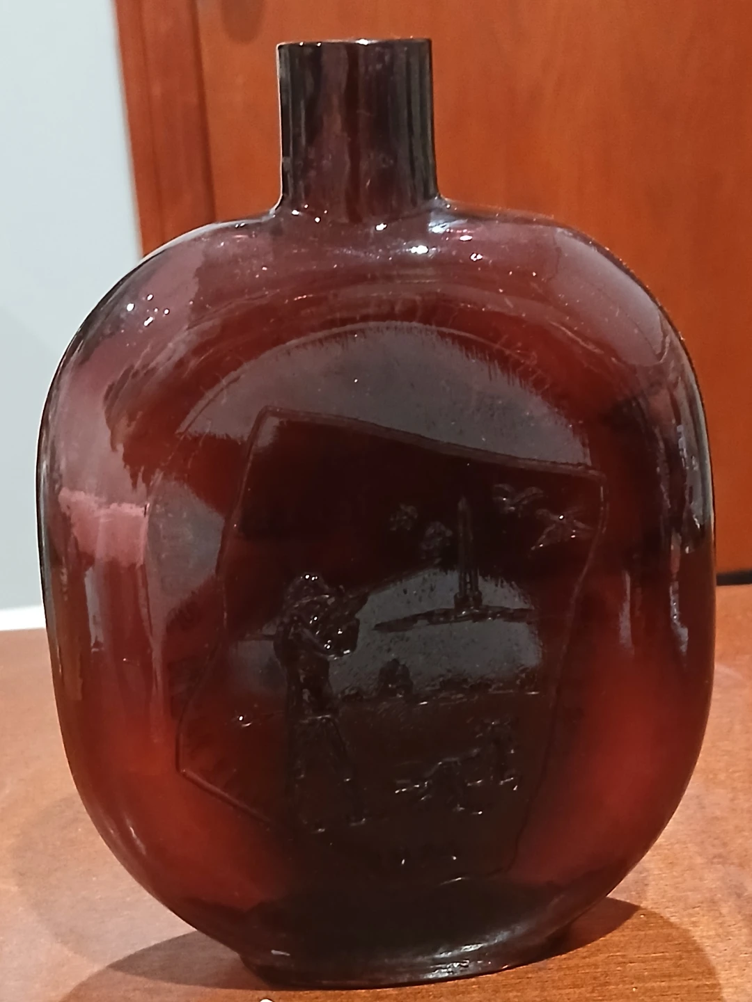 Antique Bottle Collectors Est 1986 New Jersey Amber Glass Bottle