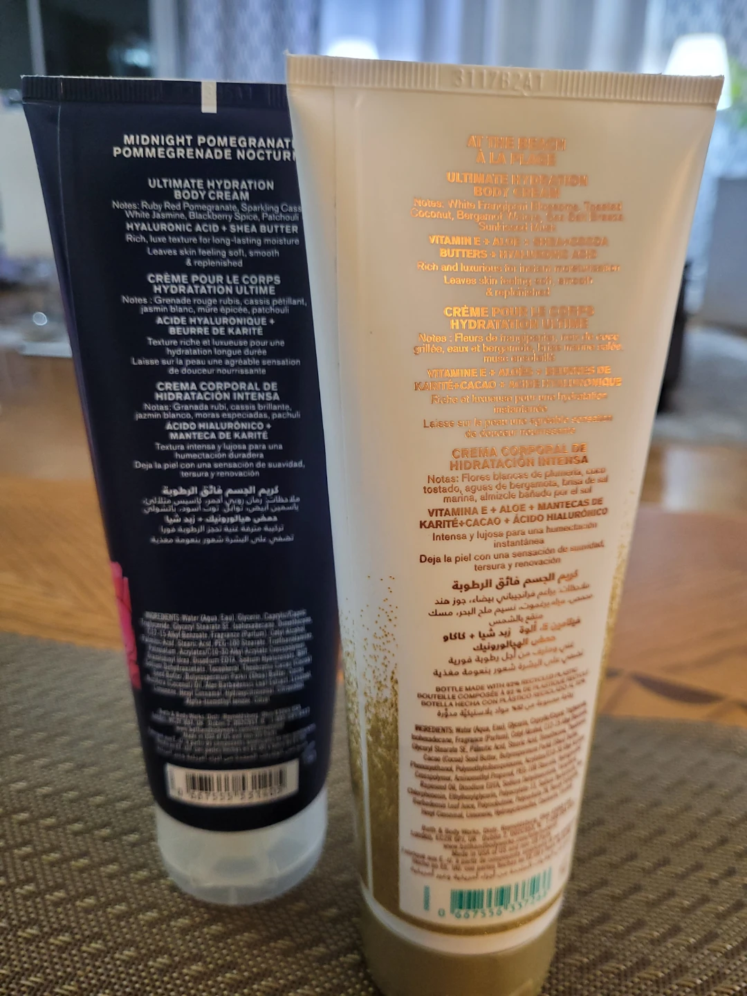 Bath & Body Works Ultimate Hydration Body Cream Lot - photo 2