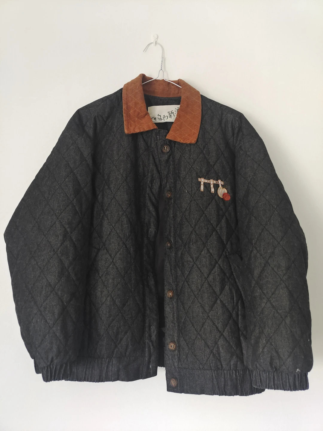 Quilted Bomber Jacket with Corduroy Collar