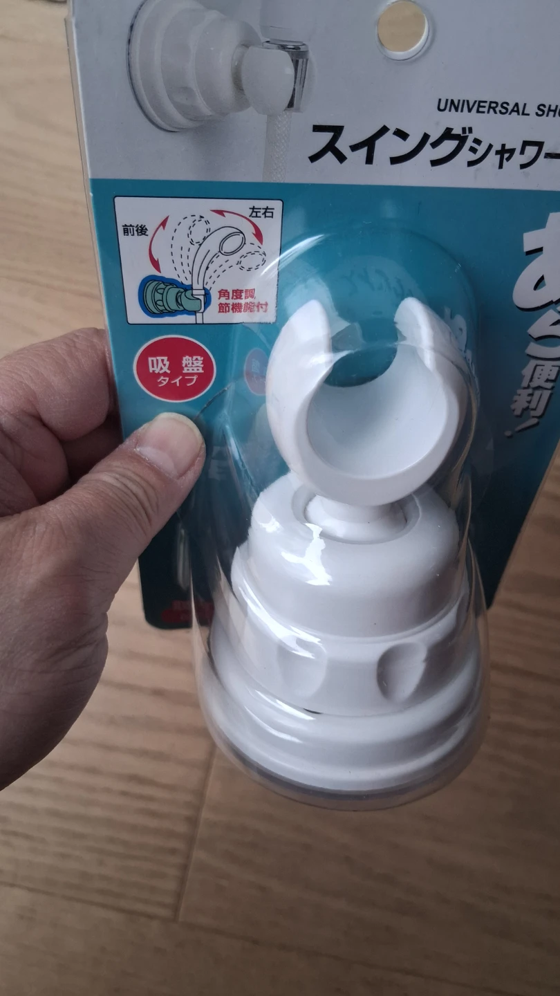 Shower Head Holder, Adjustable Angle, Strong Suction Cup.