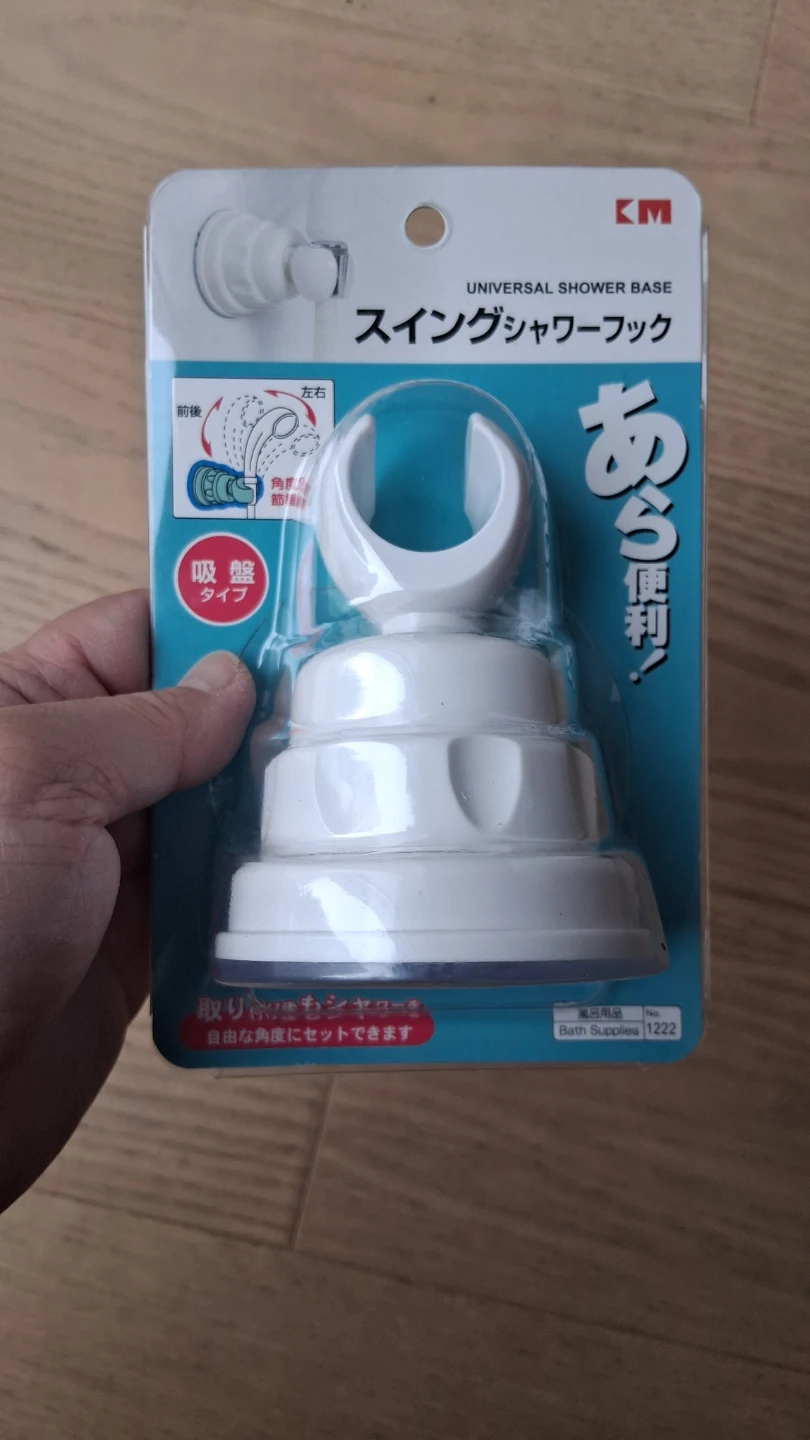 Shower Head Holder, Adjustable Angle, Strong Suction Cup. - photo 5