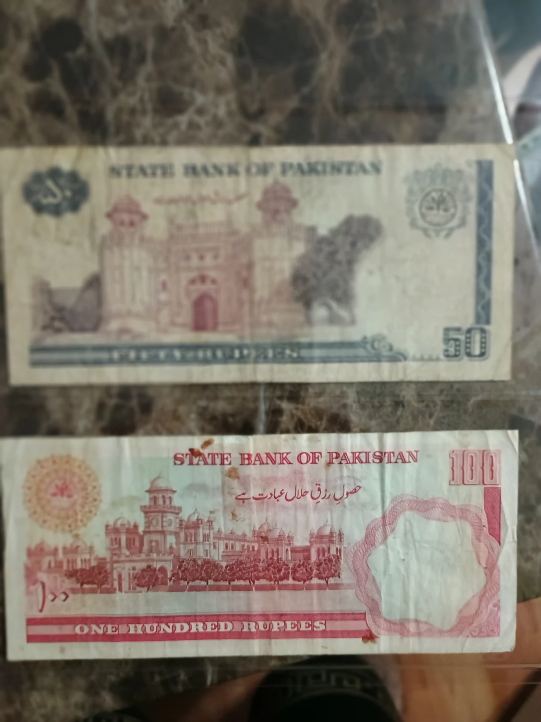 State Bank of Pakistan 50 and 100 Rupees Notes - photo 2