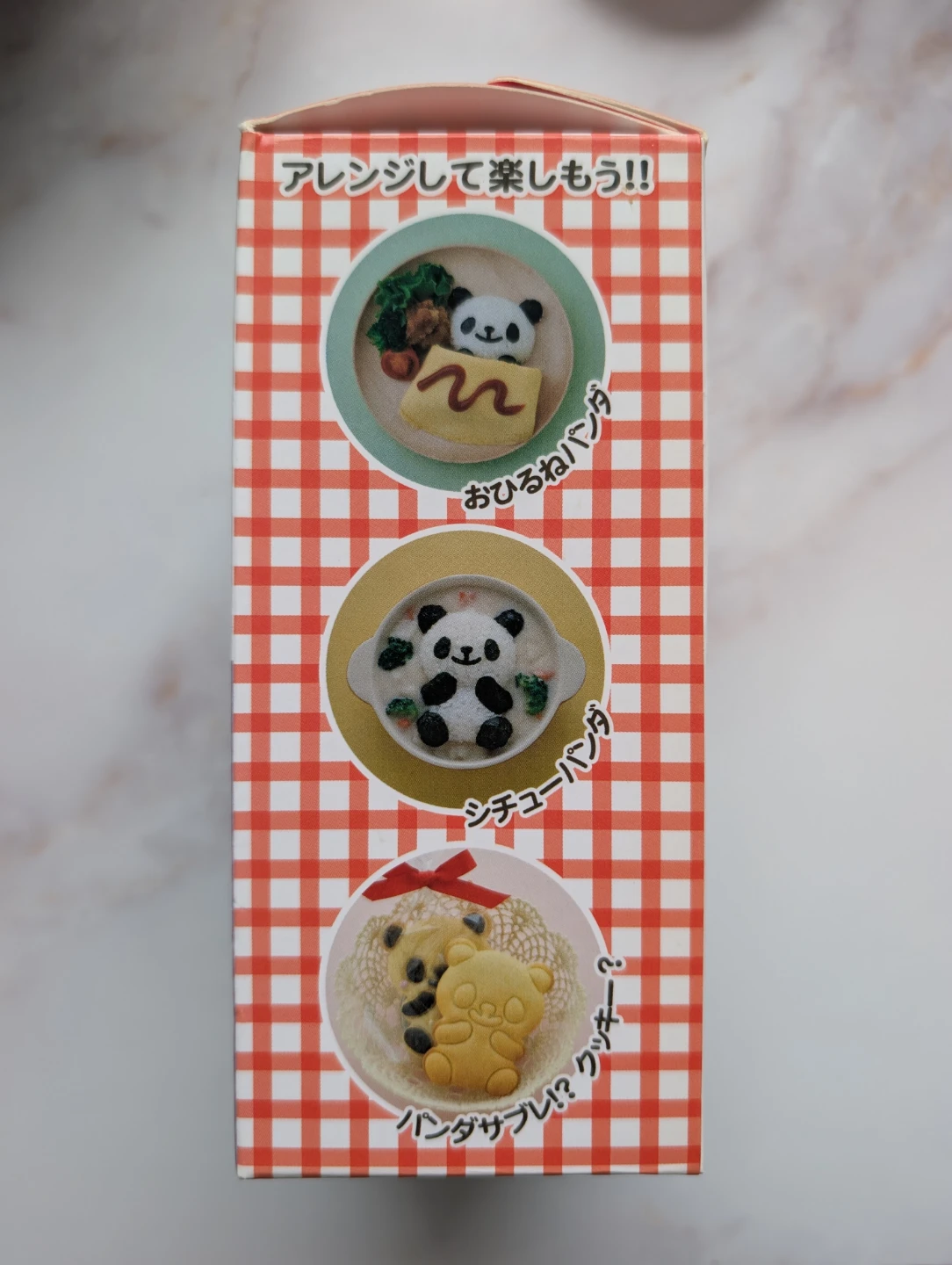 Cute Panda Rice or Sandwich Molds - photo 2