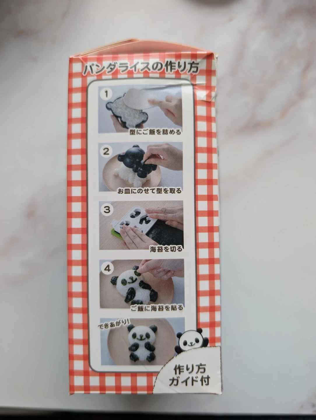 Cute Panda Rice or Sandwich Molds - photo 3