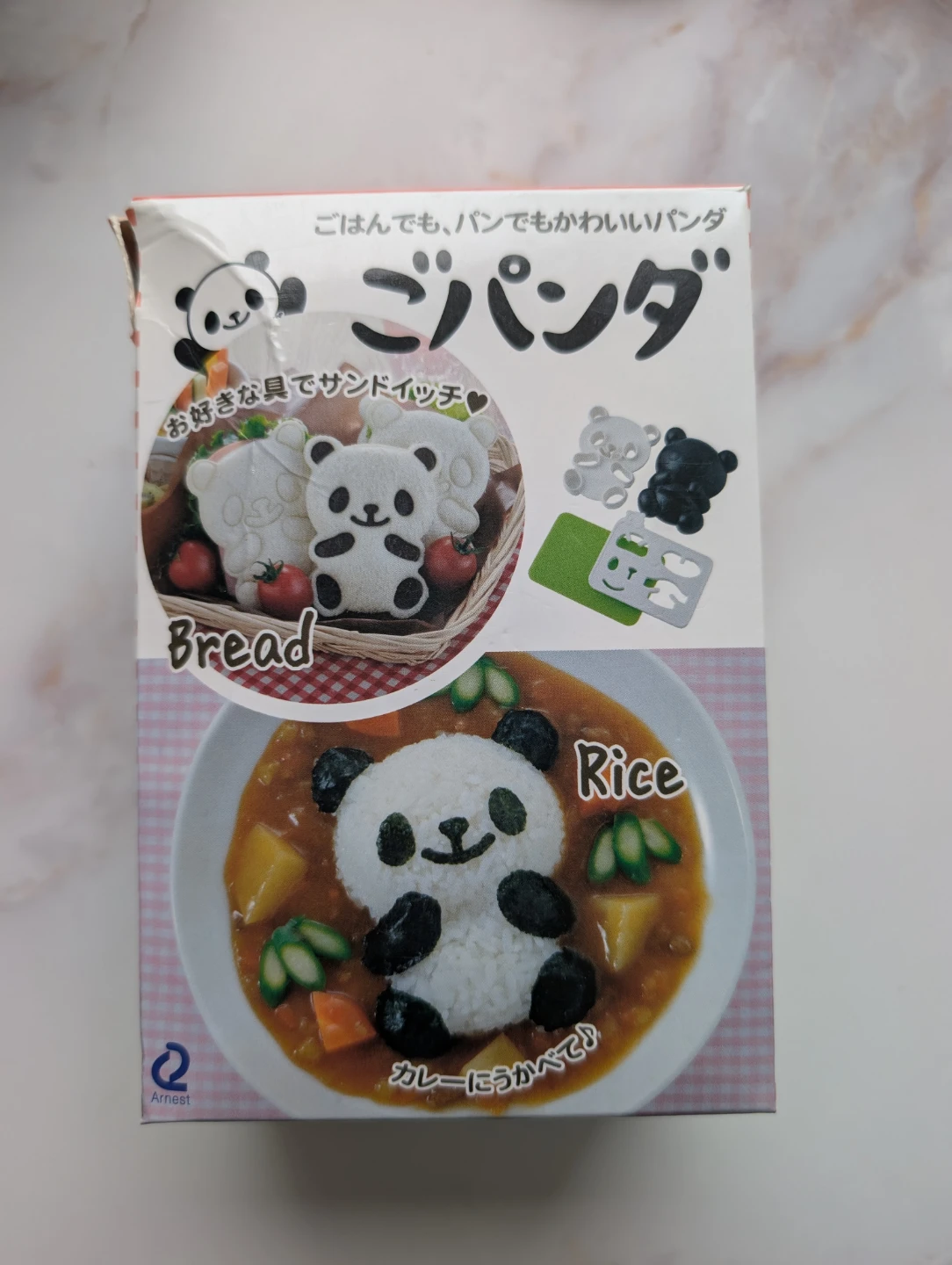 Cute Panda Rice or Sandwich Molds - photo 4