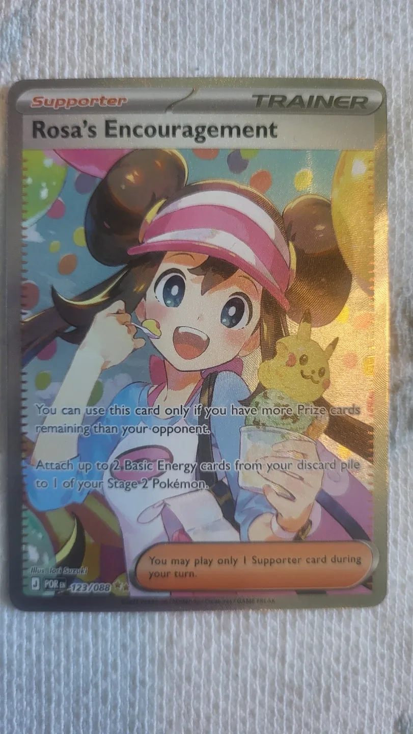 Pokémon Rosa's Encouragement Trainer Card