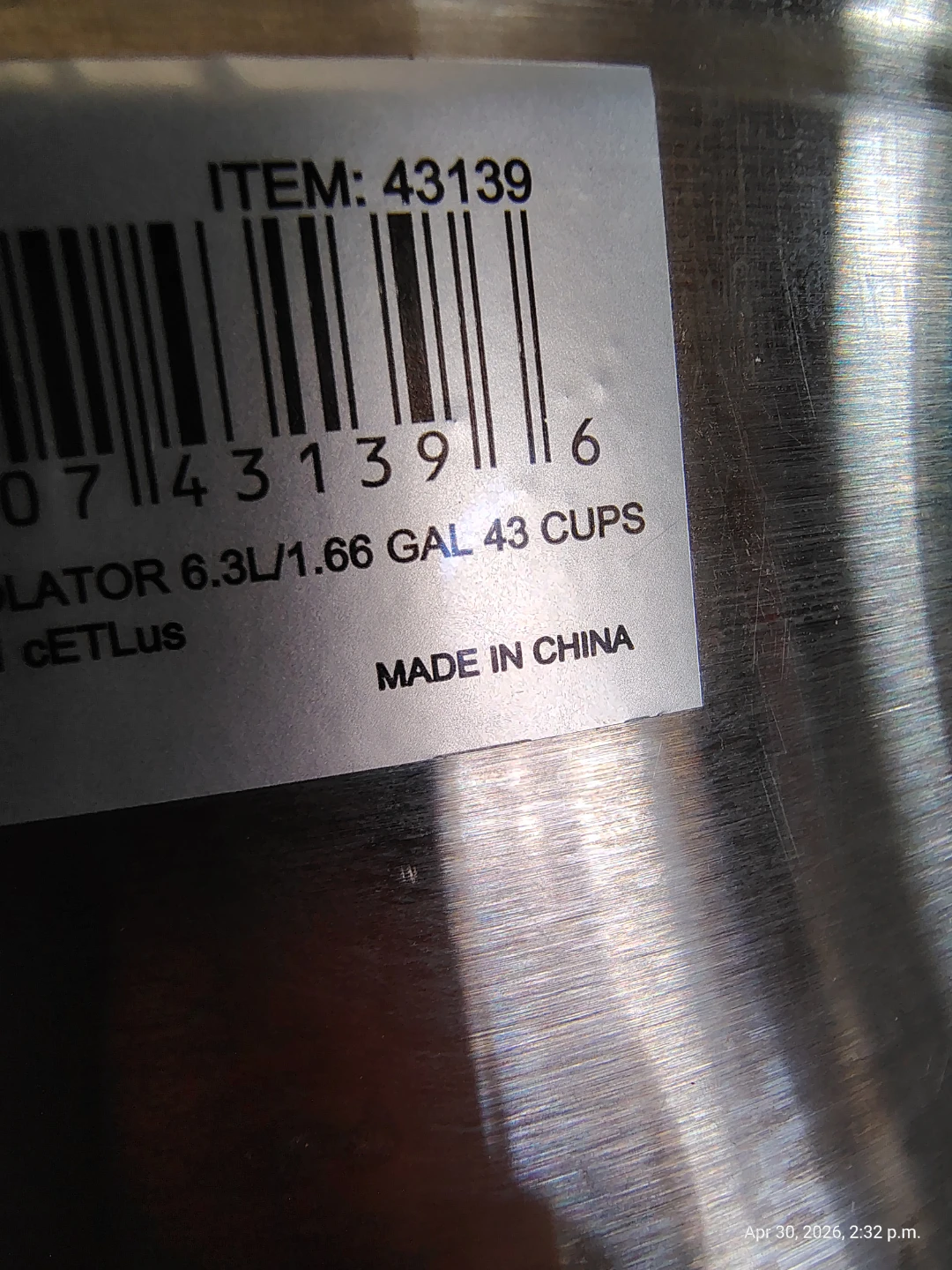 43 Cup Commercial Coffee ☕ Urn - photo 4