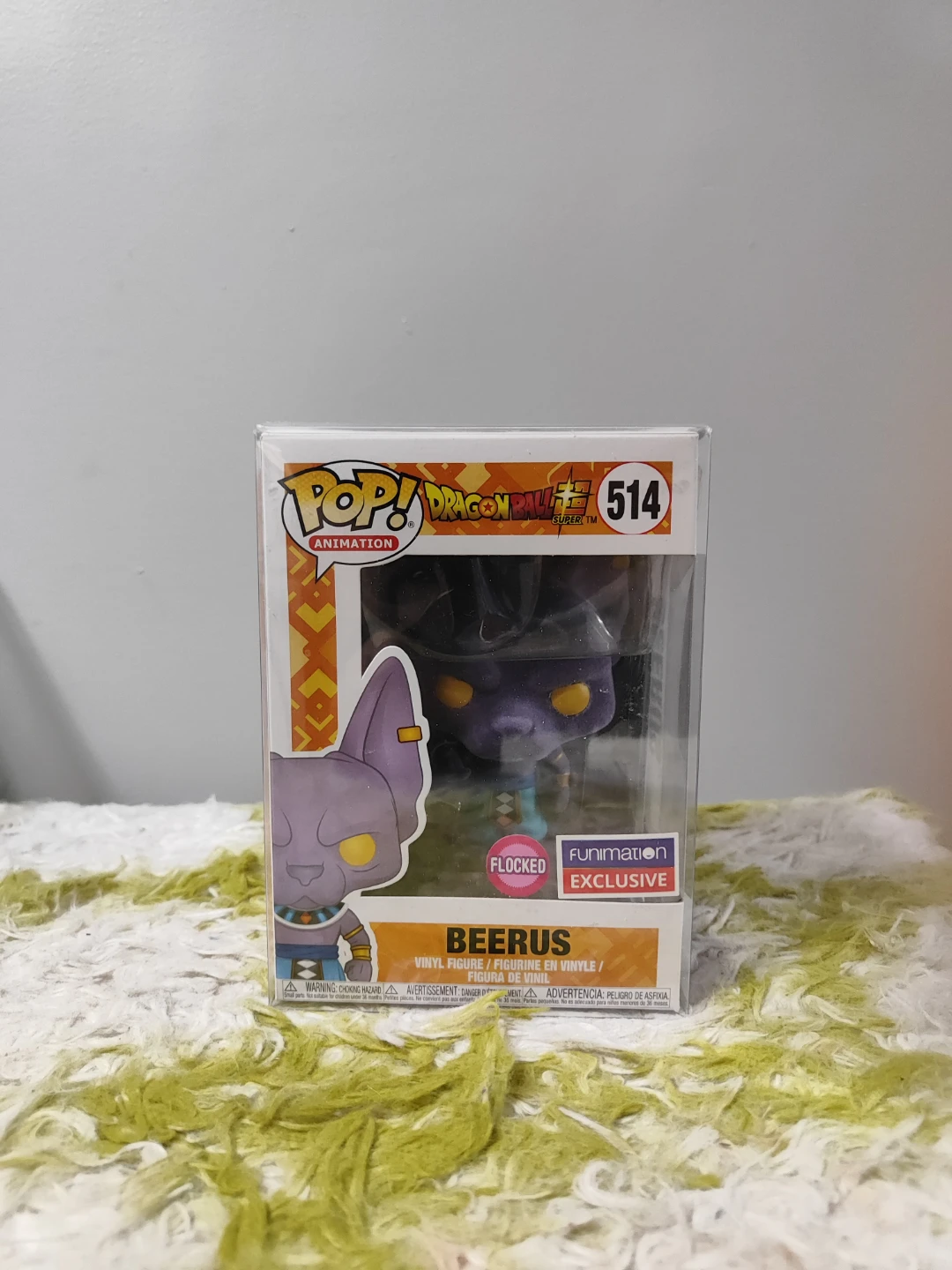 Dragon Ball Super Beerus #514 Flocked Exclusive Vinyl Figure - photo 5