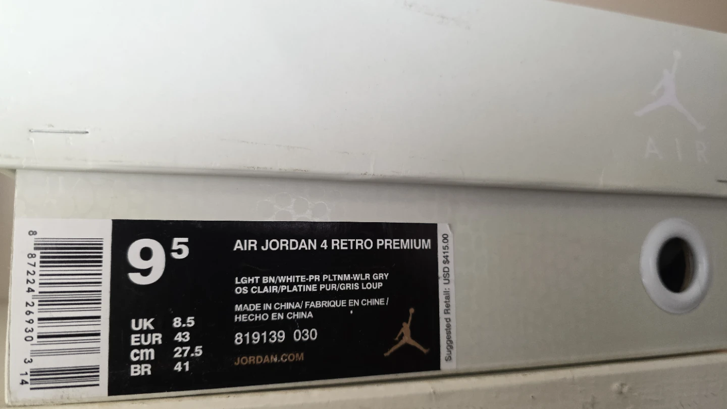 Air Jordan 4 Retro Premium "Snakeskin" Sneakers - photo 4