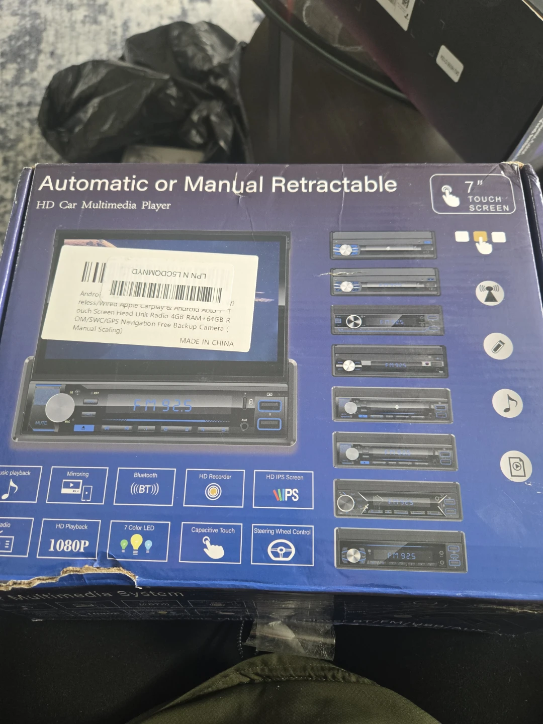 7 inch Car Multimedia Player