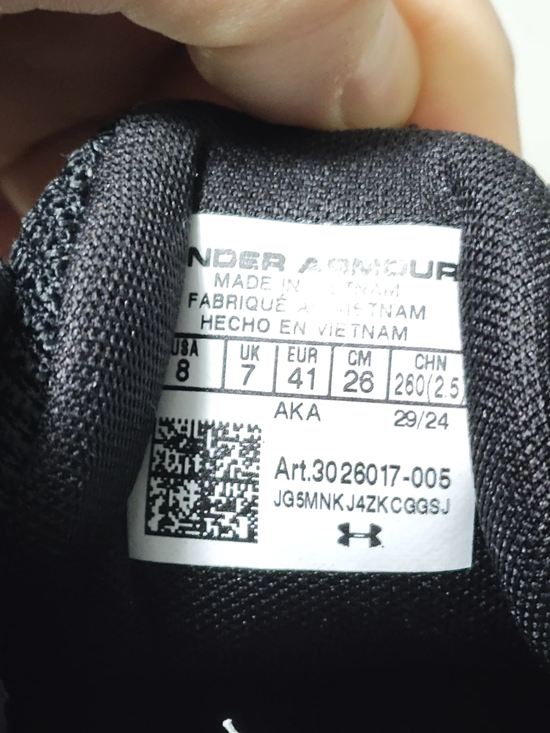 Under Armour Black Running Shoes - Size 8 - photo 5