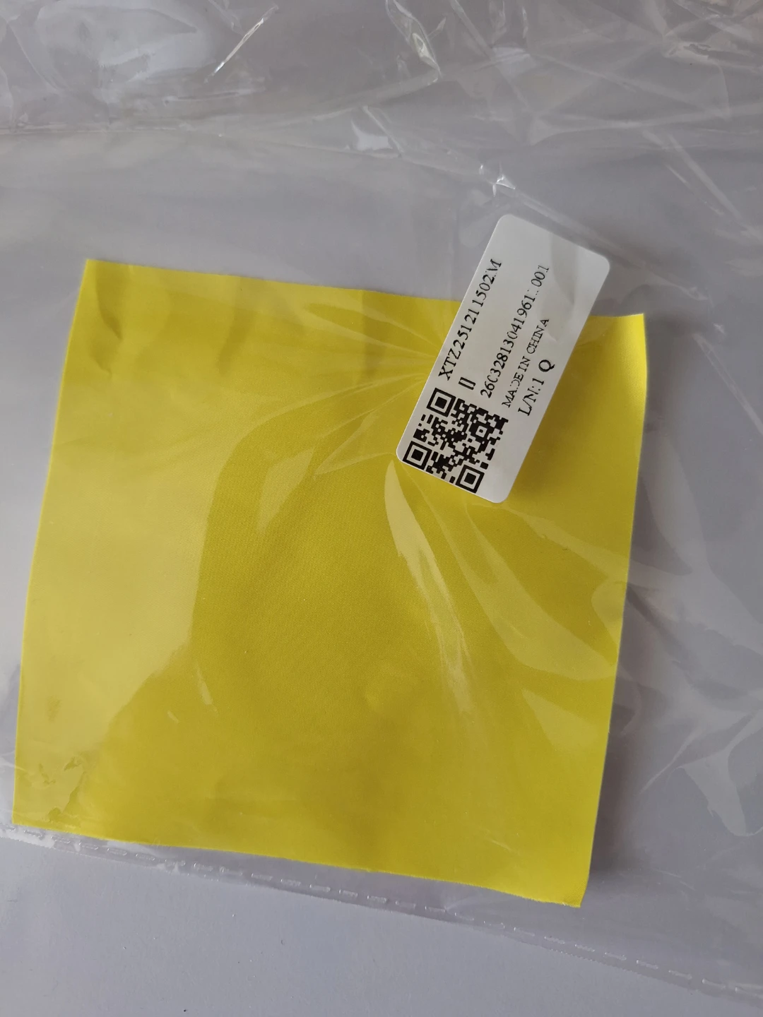 ZTTD Self-Adhesive Nylon Repair Patches - Yellow,