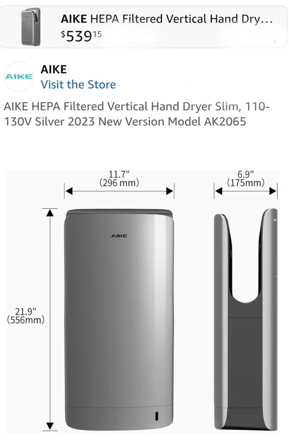 AIKE HEPA Filtered Vertical Hand Dryer Slim AK2065 Silver - photo 2