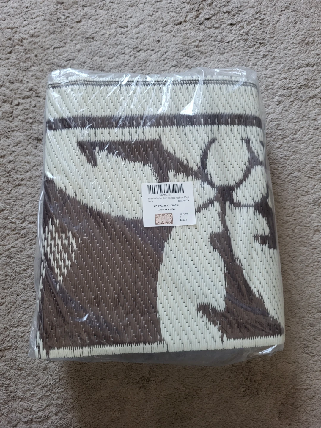 5ft X 8ft outdoor area rug (New sealed) - photo 2