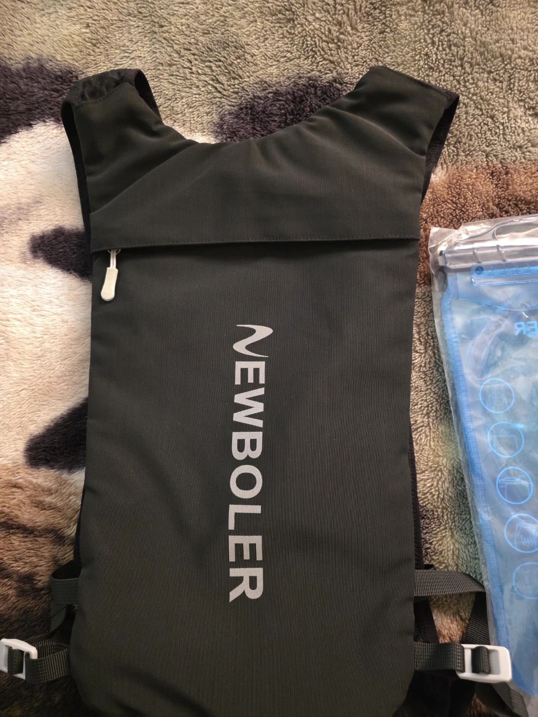 NEWBOLER Hydration Vest with 1.5L Bladder - photo 5