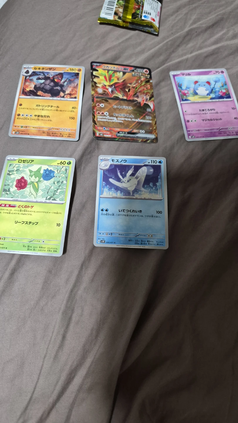 Pokemon Japanese Cards