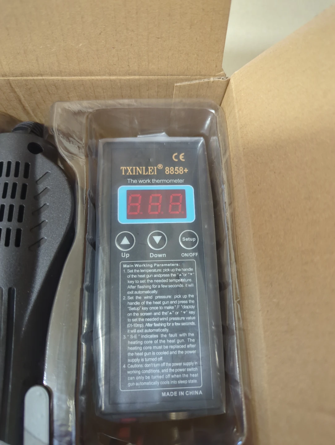 TXINLEI 8858+ Portable Hot Air Gun
