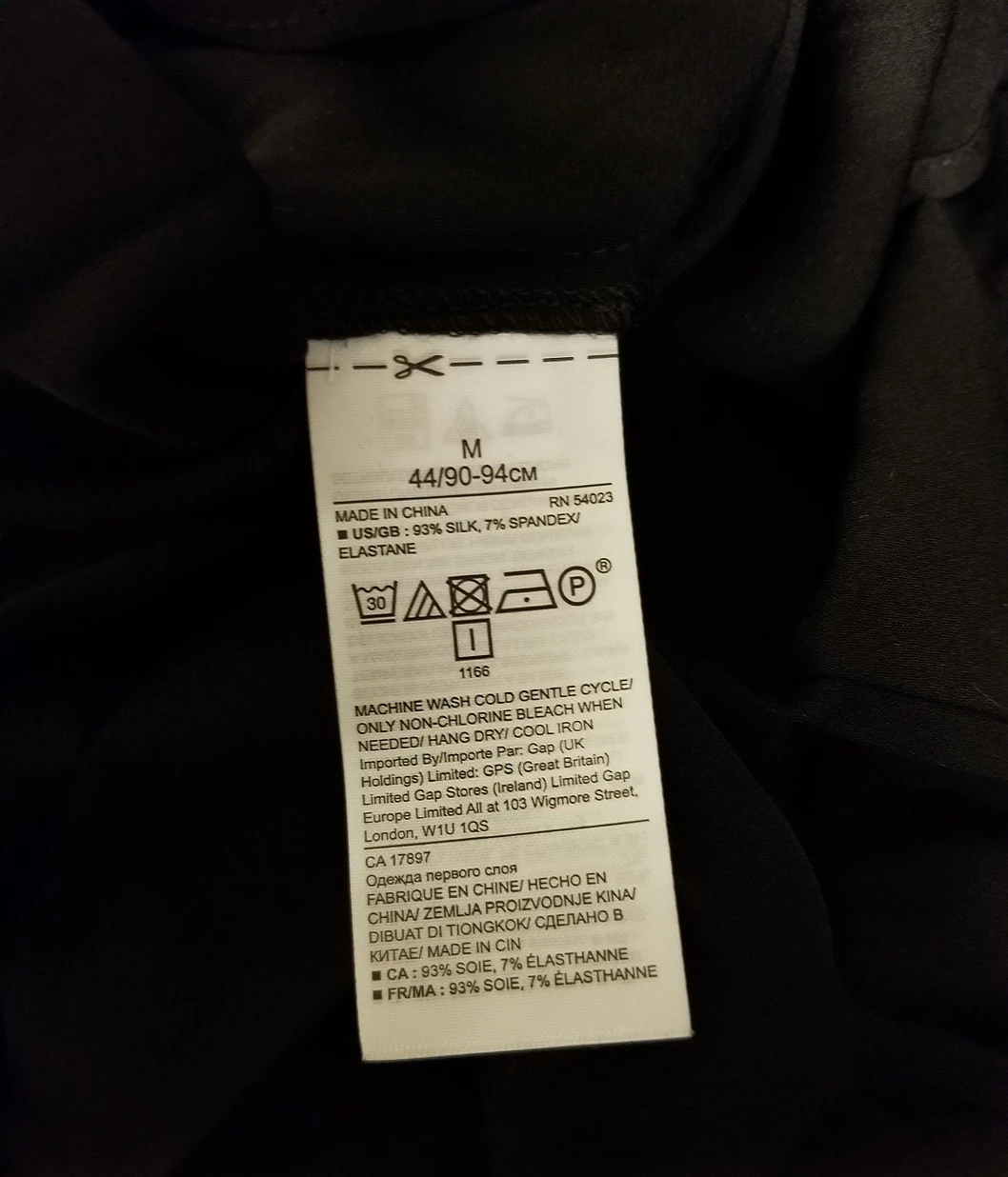 NWT Banana Republic Black Washable Silk Tank Top - photo 2