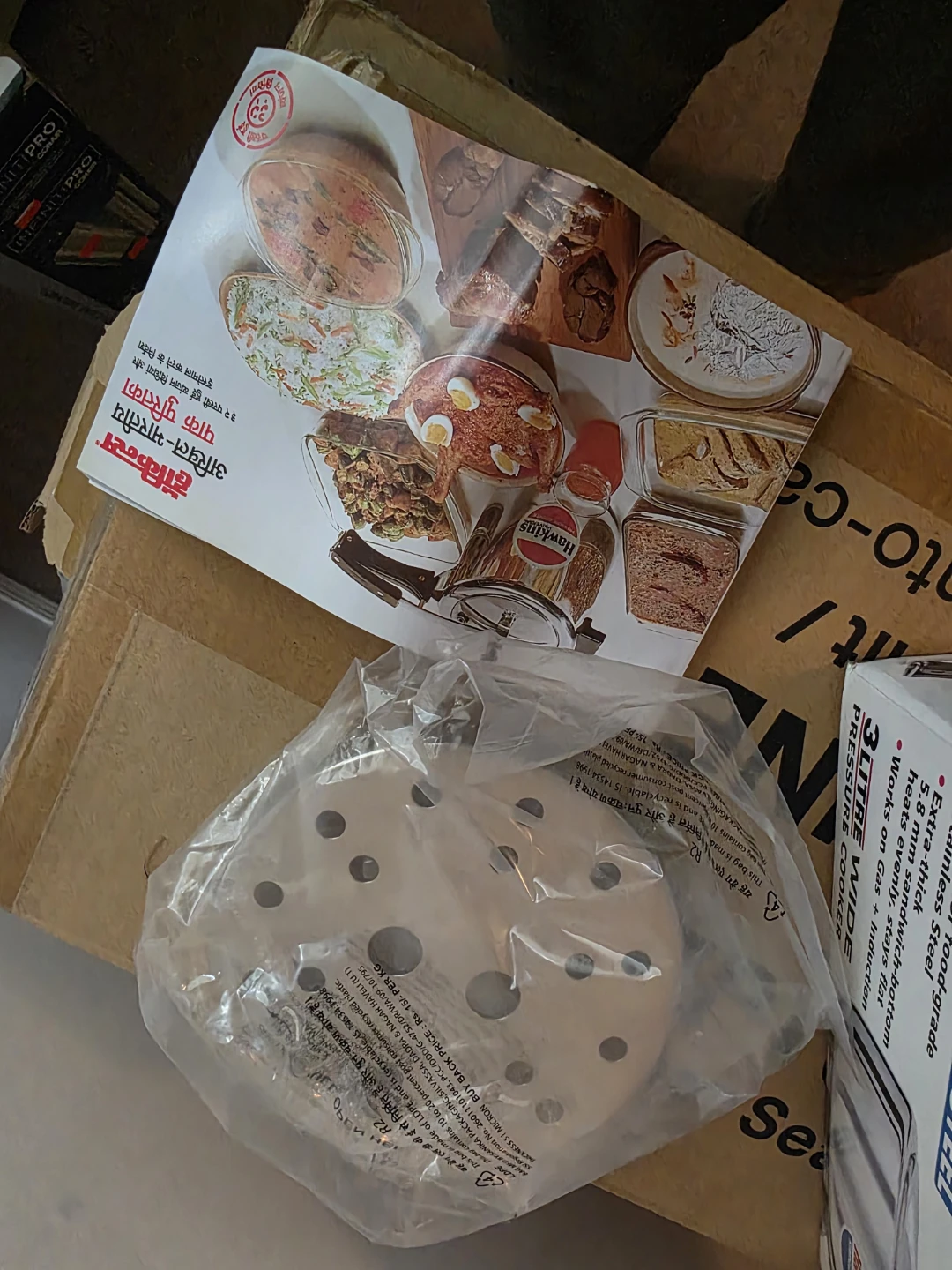 Hawkins Stainless Steel Pressure Cooker - photo 4