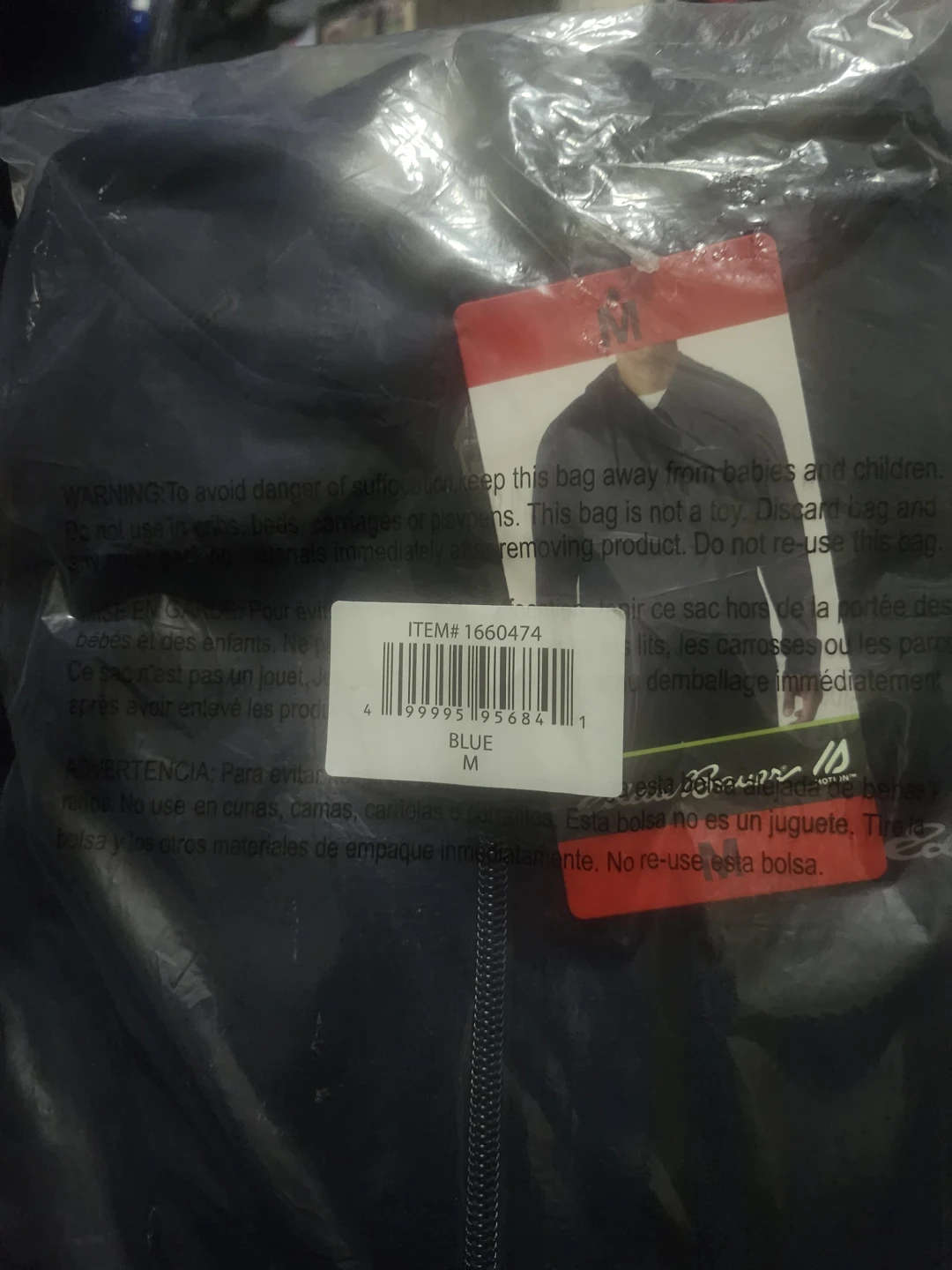 Eddie Bauer Men's Blue Sweater - Size M