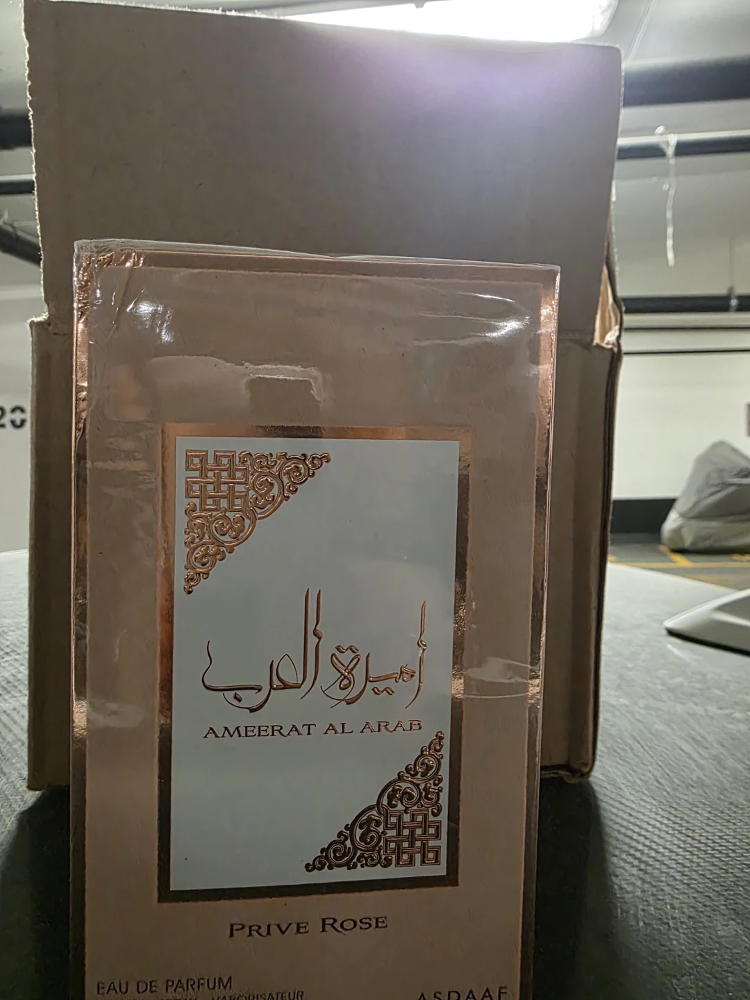 Lattafa Opulent Dubai Eau de Parfum 100 ml - photo 2