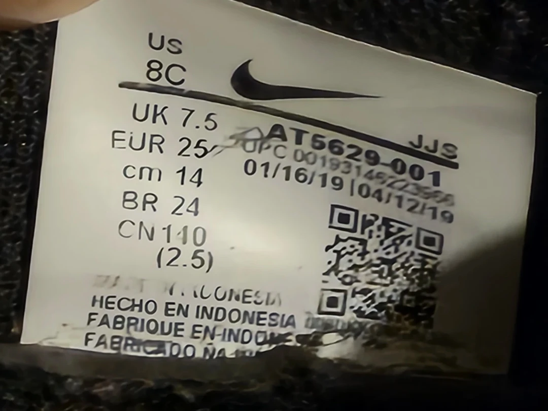 Nike Air Max 200 Toddler Shoes - photo 3
