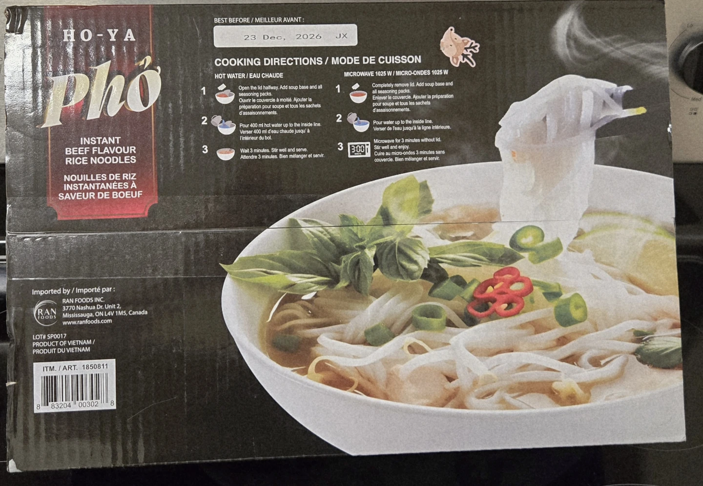 HO-YA Pho Instant Beef Flavour Rice Noodles 12 Pack - photo 5