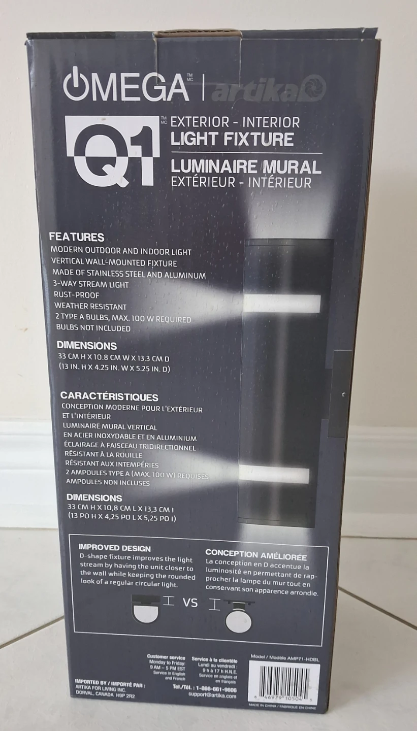 OMEGA Artika Q1 Exterior/Interior Black Light Fixture - photo 2