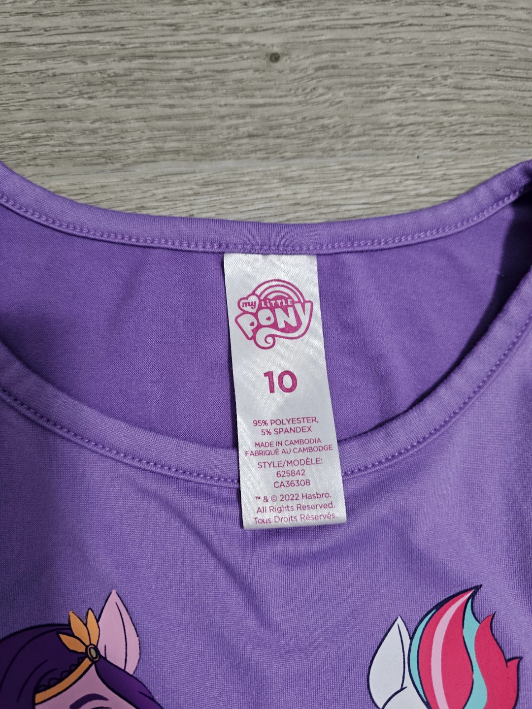 My Little Pony Pajama Set Size 10 - photo 3