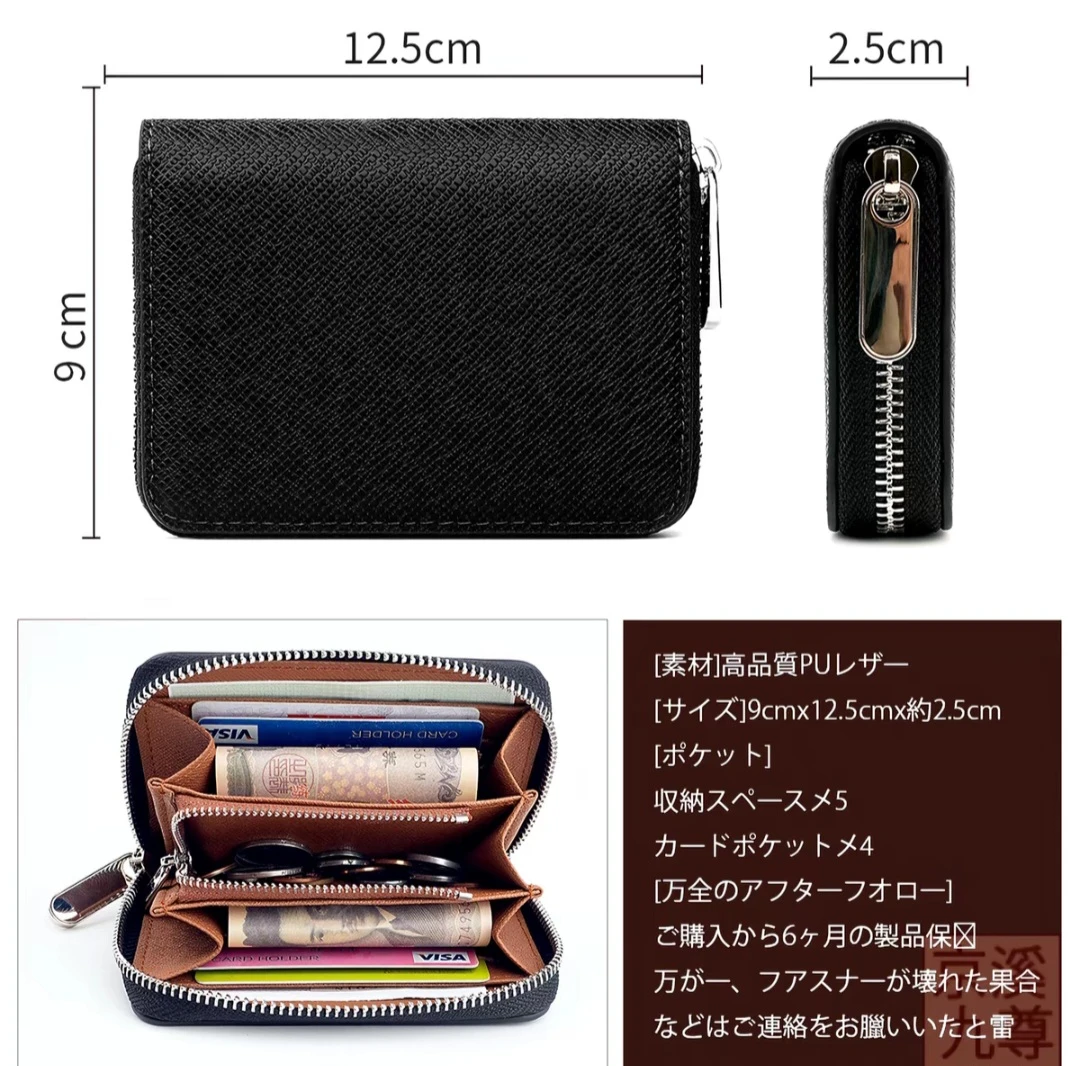 Compact Zip Wallet Card Holder Grey - photo 3