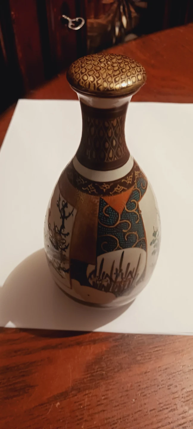 Vintage Japanese Sake Handpainted Ceramic Bottle - photo 4