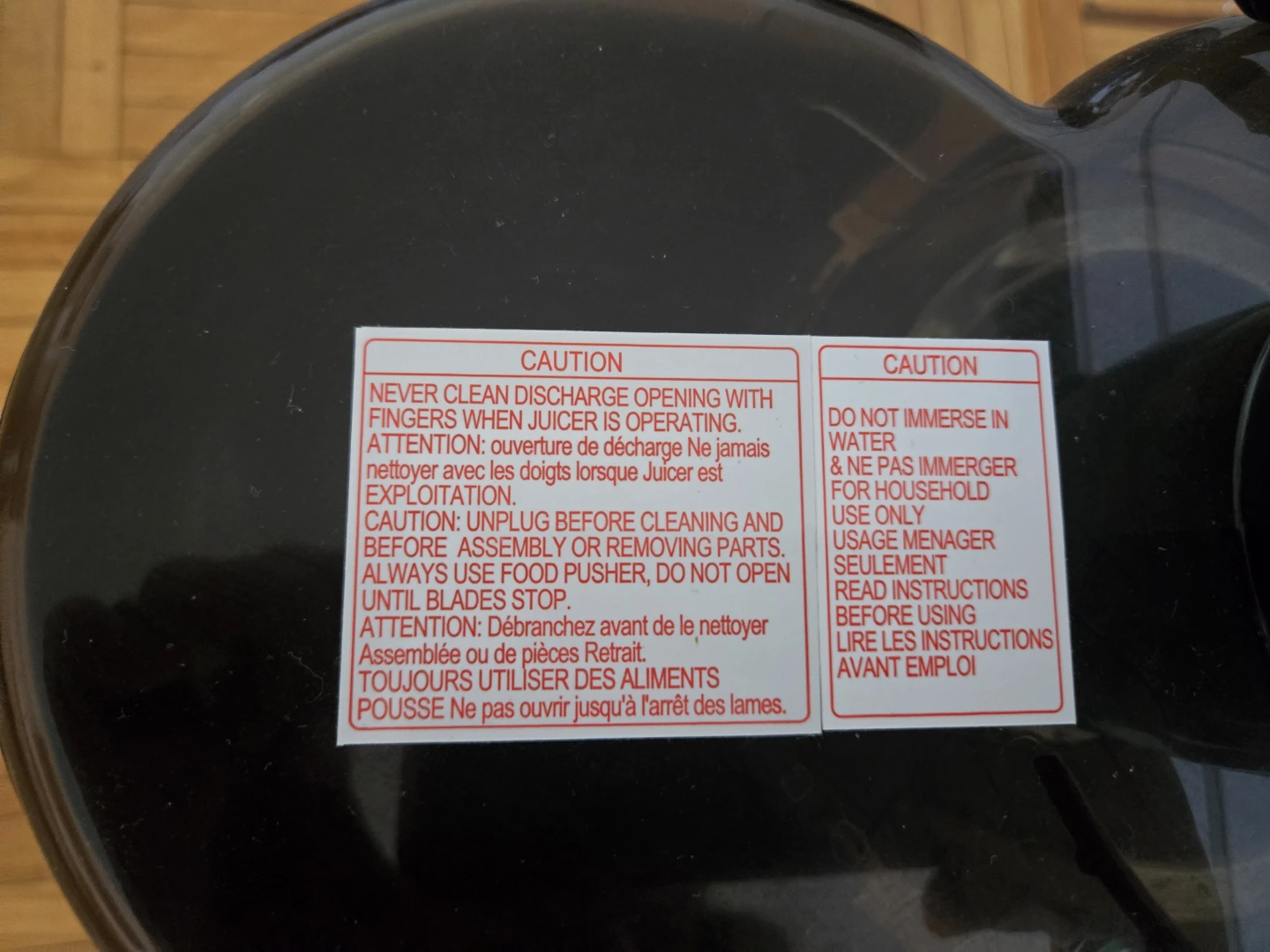 Omega Juicer Model C2100B - photo 5