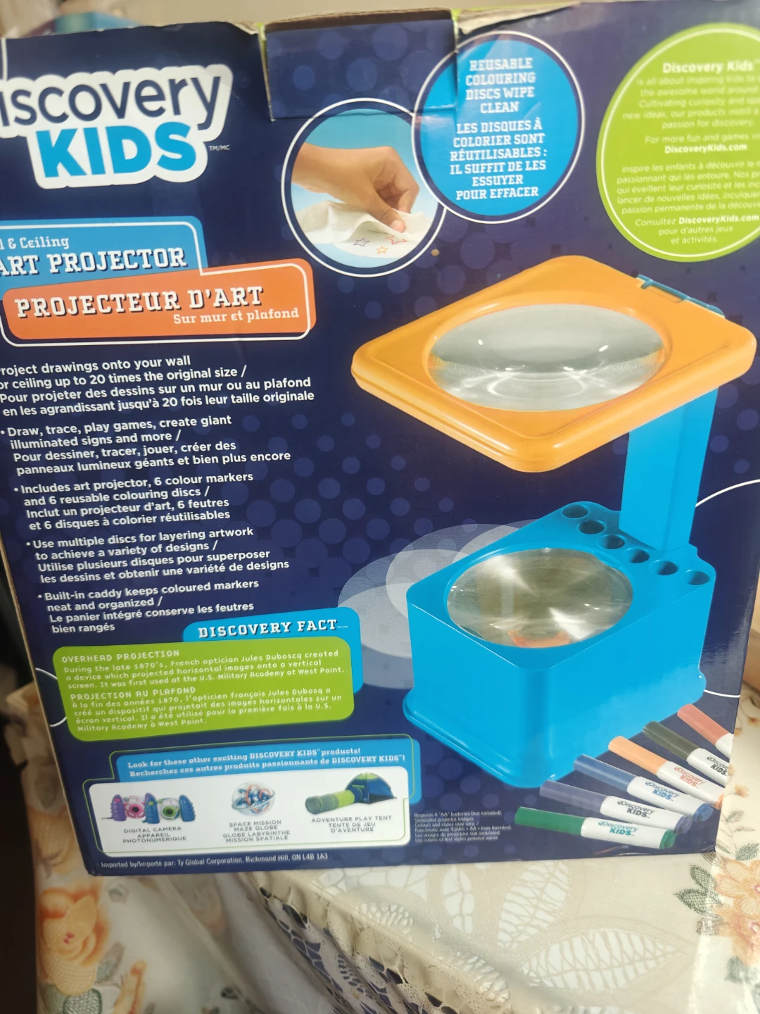 Kids drawing projector - photo 2