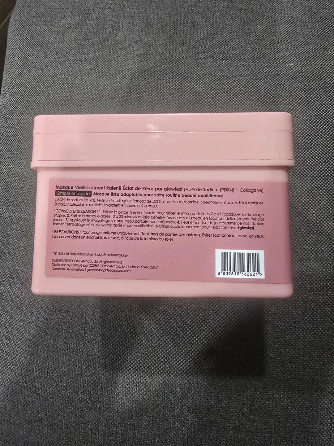 Glowiest Dream Glow Slow-Aging Mask with Sodium DNA & Collagen - photo 3