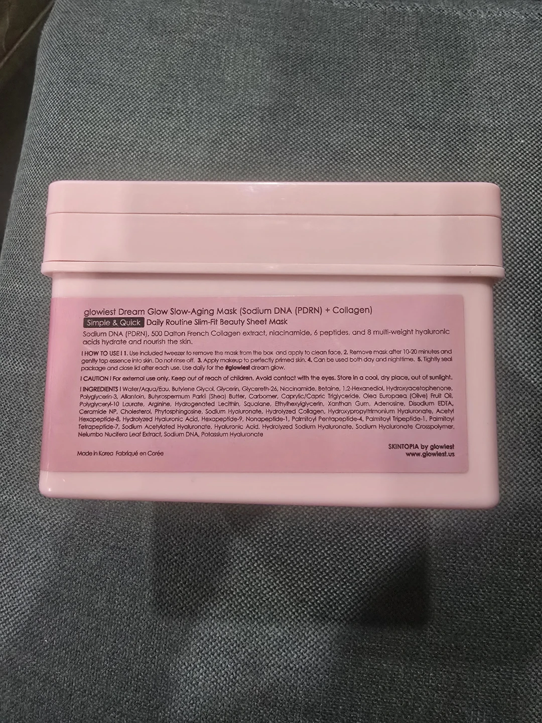 Glowiest Dream Glow Slow-Aging Mask with Sodium DNA & Collagen - photo 4