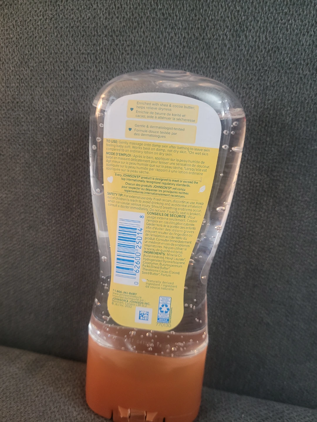 Johnson's Shea & Cocoa Butter Oil-In-Gel - photo 2