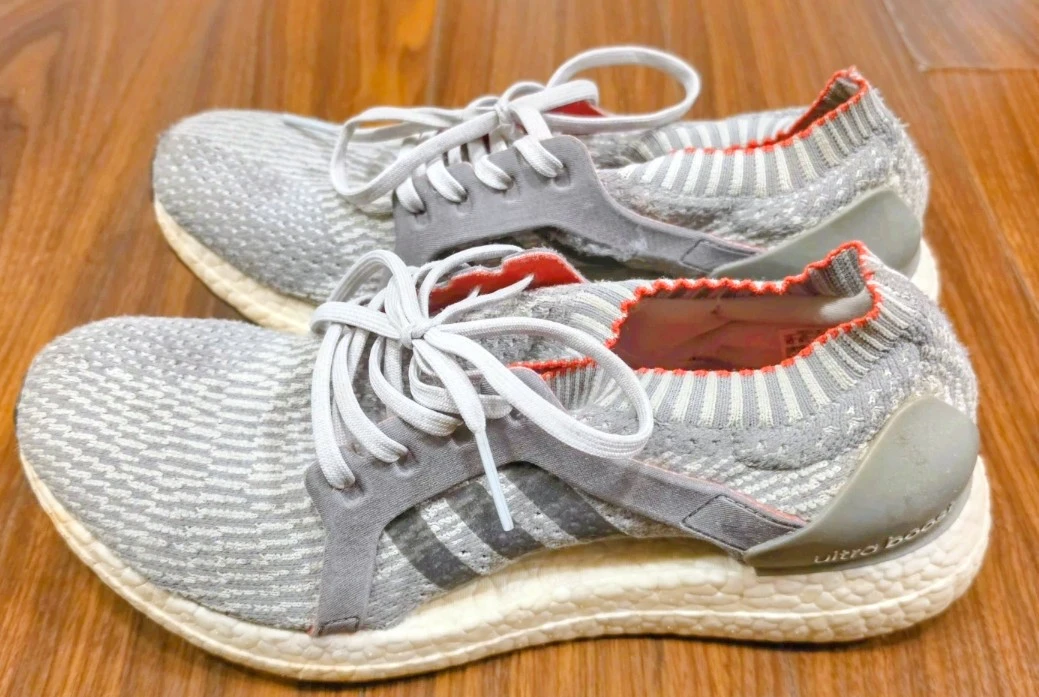 Adidas Ultra Boost Running Shoes Grey