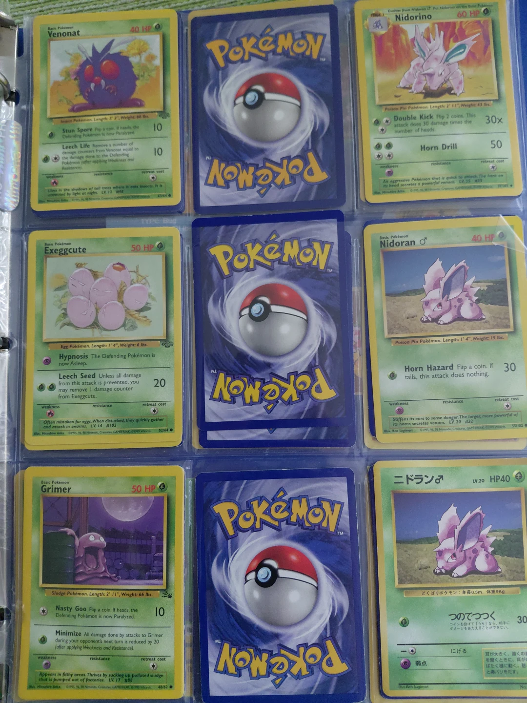 Pokemon cards - photo 3