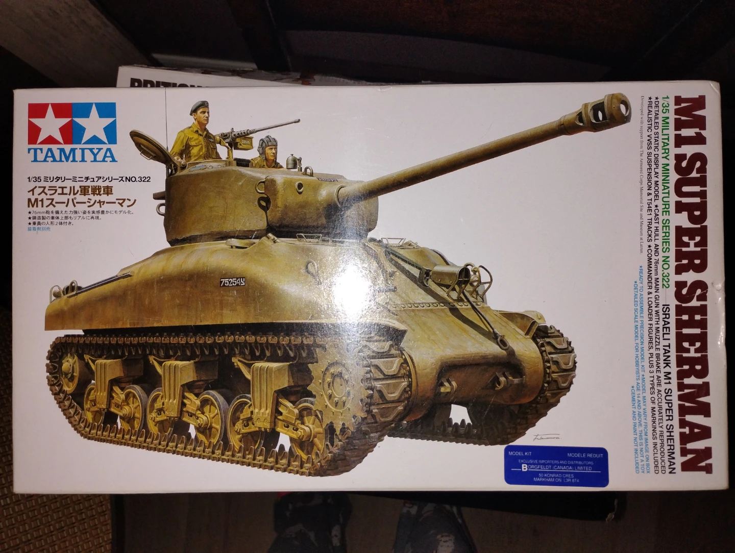 Tamiya 1/35 M1 Super Sherman Israeli Tank Model Kit