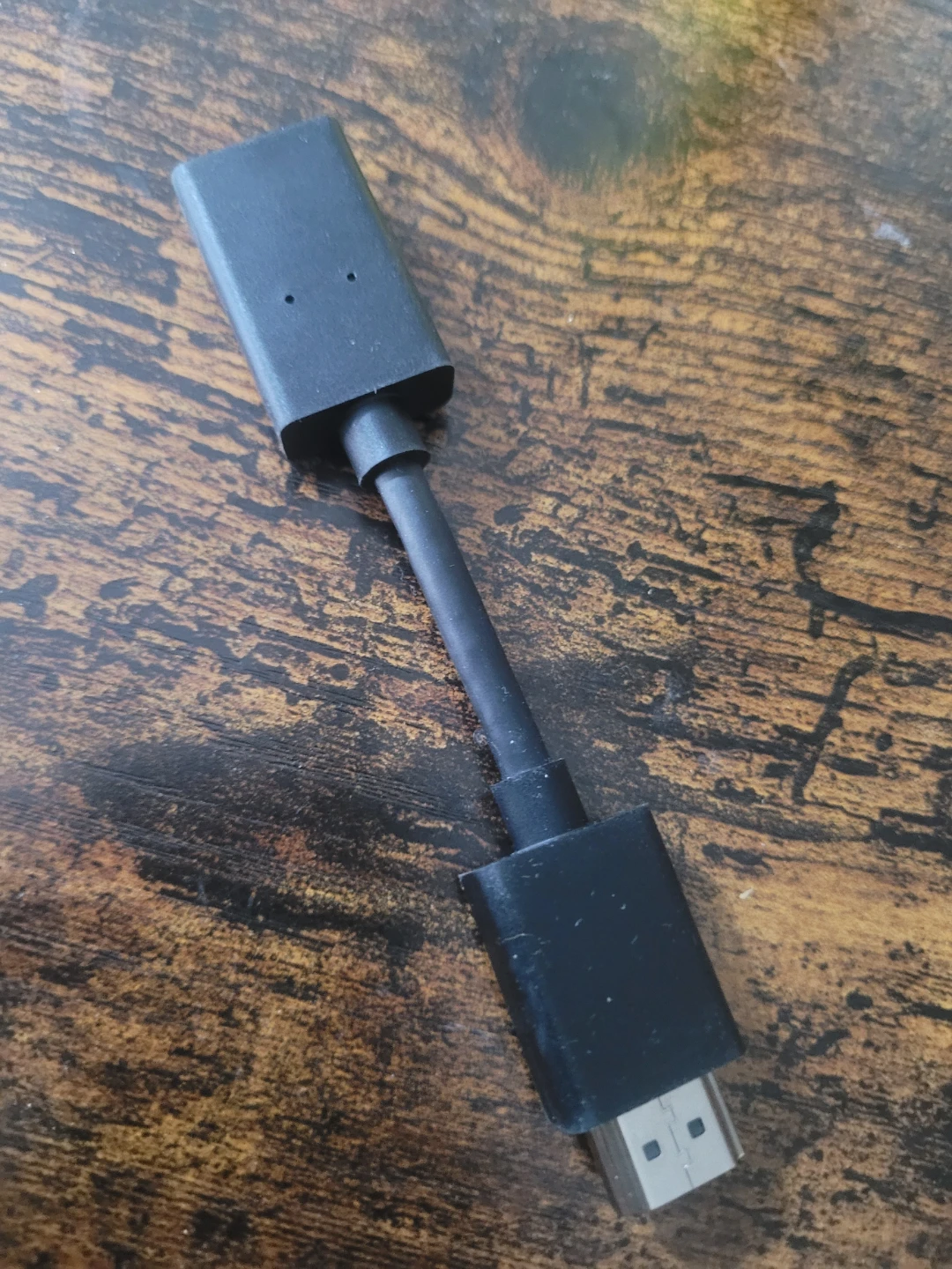 HDMI Adapter Cable