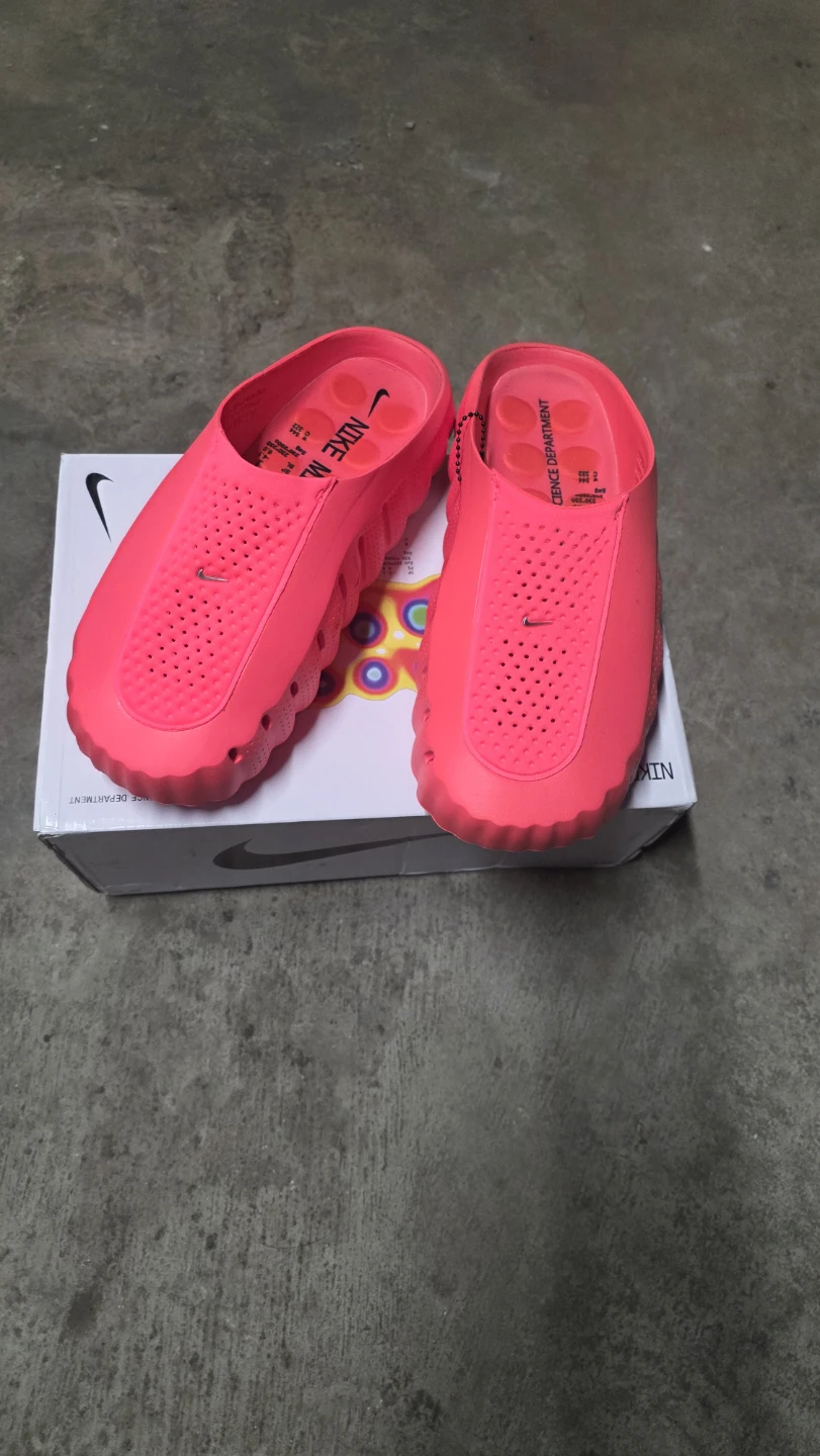 Nike mind 001