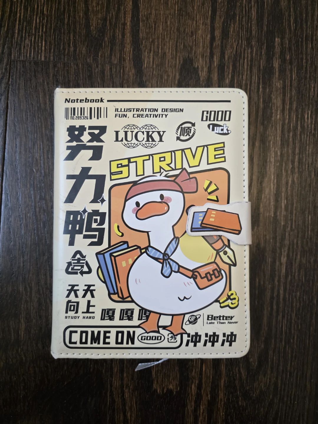 Duck Notebook