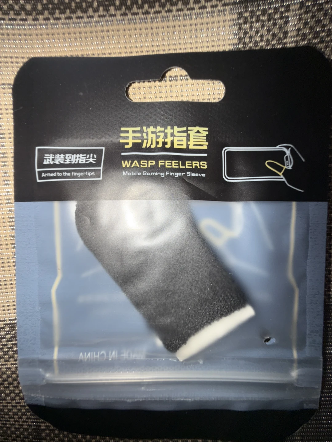 Wasp Feelers Mobile Gaming Finger Sleeves - 2 Pairs - photo 2